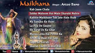 Evergreen best gazal