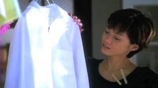 Ariel "Missed Stain" TVCM 1999 アリエール「見逃したシミ」