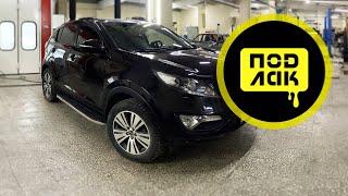 покраска KIA SPORTAGE