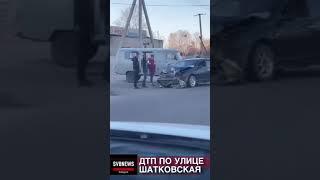 ДТП в Свободном Амурской области