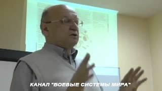 ч3-1 Идеальная клетка, #гормоны, #закисление, органелла, Спортивная адаптология  #ОФК #Селуянов