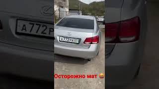 Купили автомобиль у цыгана с Волгограда , такого ещё я не видел !!!