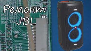 Ремонт музыкальной колонки jbl, сломали плату пополам.