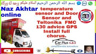 how to install GPS tracker how to install door sensor  how to install temperature sensor URDU HIND