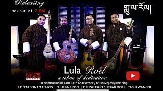 LULA ROEL | A TOKEN OF DEDICATION IN CELEBRATION OF 44th BIRTH ANNIVERSARY OF HIS MAJESTY THE KING.