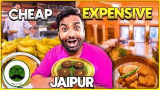 Jaipur Cheap Vs Expensive Food with Veggie Paaji