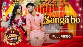 SANGA HO FULL VIDEO 4K/ NEW SAMBALPURI SONG/ EVERGREEN VISHAL /LILLY /SONI CREATION/AMAR DASH/AMRITA