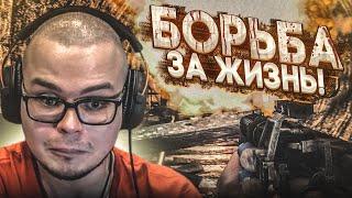 НЕШУТОЧНАЯ БОРЬБА ЗА ЖИЗНЬ ВМЕСТЕ С ХАНОМ! (ПРОХОЖДЕНИЕ METRO 2033 Redux #5)