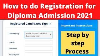 Diploma Registration process 2021 |Diploma Admission 2021 | Don't miss it