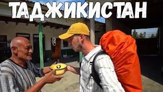 Показываю настоящий Таджикистан / Узбекистан или Таджикистан-где лучше? #Узбекистан #Таджикистан