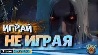 Regen меняет проффесию в новой MMORPG игре Lineage2M / Линейдж 2 мобайл