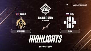 The MongolZ vs Insilio HIGHLIGHTS M6 World Championship Wild Card Stage | INS vs MNZ ESPORTSTV