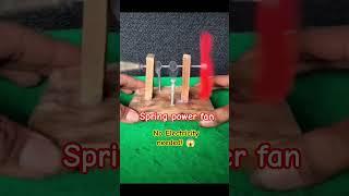 No electricity needed | spring fan diy #diyfan #trending #trendingshorts #trendingvideo #viralshort