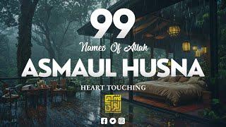 ASMAUL HUSNA 99 NAMES OF ALLAH اسماء الله الحسنی  Hypno Quran