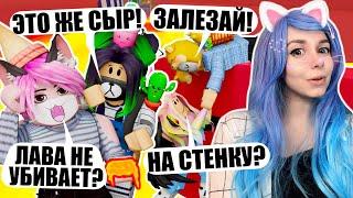 БЕГАЕМ ПО ЛАВЕ ЗА ПИЦЦЕЙ! Roblox Rage Runner