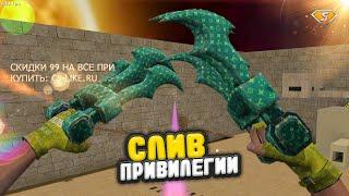 [CS 1.6] Топовый Зомби сервер с бесплатным вип+админкой+босс+паутинкой | ZOMBIE SERVER КС 1.6