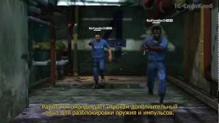 Max Payne 3 - релизный трейлер (RUS)