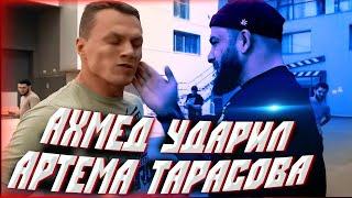 HYPE FIGHTING CHAMPIONSHIP Артём Тарасов vs Ахмед Эдельбиев Возможно скоро будет бой июнь 2021