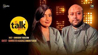 The Talk Room | With Barrister Asaduzzaman Fuaad | Samriddi Tabassum | EP 20 | Deepto TV