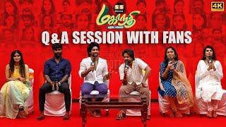  TRP-காக எப்படி வேணாலும் Serial எடுக்கலாமா! - Mahanadhi Team Q & A Session with Fans | Vijay Kaveri