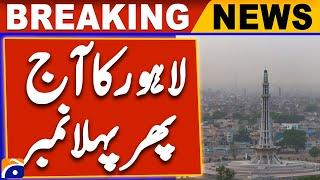 Smog in Lahore - Punjab Smog Alert - Lahore News | Breaking News