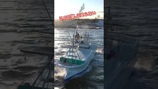 【進水式って、こんなにカッコいいの⁉️】地元の海に新しい命が走り出す。