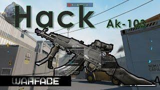 HS De AK103   :D