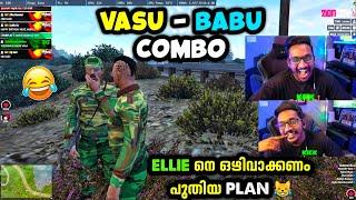 Vasu - Babu Combo Is Back Ellie നെ ഒഴിവാക്കണം പുതിയ Plan ചിരിപ്പിച്ചു കൊന്നു | TVA