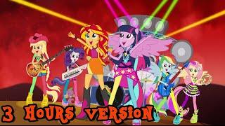 MLP:EQG - "Welcome to the Show"(3 hours extended version)(HQ)