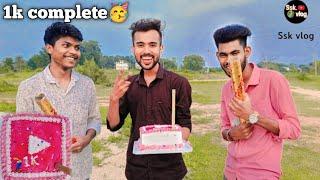 1k subscribers youtube gift  2023