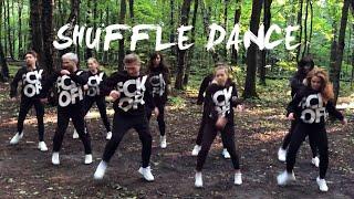 ШАФЛ!   Крутой танец ! Мощно станцевали!  Hardstyle Shuffle Dance