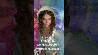 Вот такая ты зараза, девушка моей мечты!