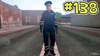 Я майор полиции - CRMP [amazing rp] #138 (серия)