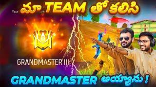 BR Ranked Grandmaster Finally - OP Grandmaster Final Match - Free Fire Telugu - MBG ARMY