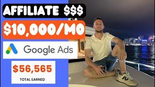 How To Make $500/DAY With Google Ads and Affiliate Marketing