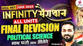 UGC NET Political Science Marathon Class | UGC NET Political Science Complete Revision |Pradyumn Sir