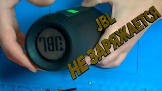 Ремонт "реплики" портативной колонки JBL