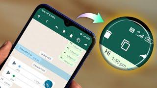 இப்பவே உங்க WhatsApp-ல COPY BUTTON ஐ ஒரு முறை அழுத்தி பாருங்க, என்ன ஆகும்னு | TIPPU TECH