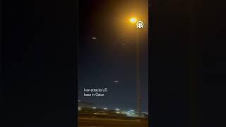 Iran attacks US base in Qatar