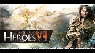 Might and Magic Heroes VII Муразель - слепые орудия судьбы! карта 2 -1