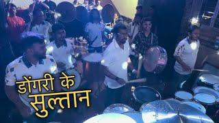 Dongri ke Sultan | Melody Beats | Banjo Party In Mumbai 2024