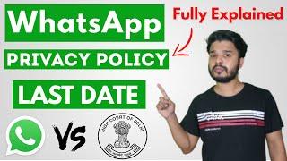 WhatsApp Privacy Policy - WhatsApp VS Delhi Highcourt - Easily Explained - Whatsapp Policy Kya Hai