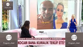 Esra Erol 26 Aralık 2024 Özet