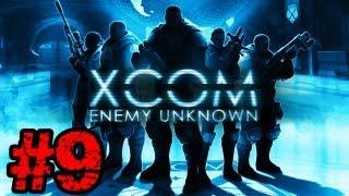 XCOM: Enemy Unknown #9 (Развитие базы)