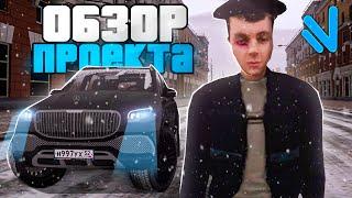 ОБЗОР ПРОЕКТА NAMALSK RP в 2024 ГОДУ (GTA CRMP)