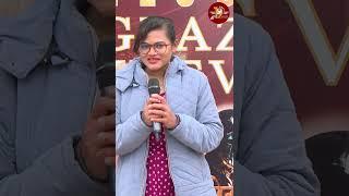 सफल होने के लिए सोच बदलनी जरुरी है II Ms. Sarita II Galway 19th Anniversary