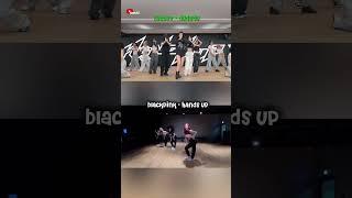 When the dance hangs well with another song(BLACKPINK- DUDUDU/MEOVV-HANDS UP)#kpop#blackpink#meovv