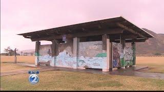 Sandy Beach Park comfort station to undergo major renovation