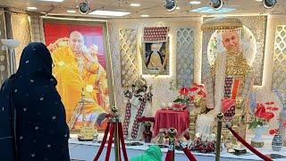  Guruji Edison Mandir Daily Morning live Satsang June 17 2025 