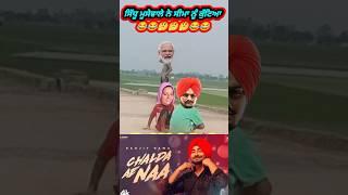 CHALDA AE NAA (Official Video) | RANJIT BAWA | New #PunjabiSong2025 | Latest Punjabi Songs 2025